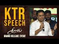 Minister KTR Speech @ Sreekaram Grand Release Event