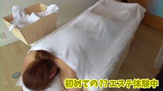 【旅動画】 一泊16万の超高級ホテル！シバター愛媛松山の旅！