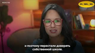Журналист Натали Моррис: «Русские Стремятся К Совершенству, А Мы — Нет»