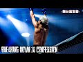 BREAKING DOWN16 【舞台裏密着】