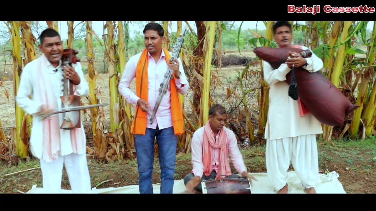 शिव शंकर पार्वती की जन्म कथा से विवाह तक की कथा | Shiv Ji Ka Vivah | गायक मालू राम योगी #shiv