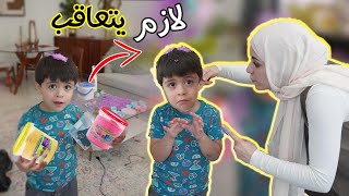 غرق البيت بالرمل السحري  😨وصابتني الجلطه *مشهد مرعب للامهات *