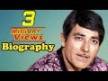 Raaj Kumar - Biography in Hindi | राज कुमार की जीवनी | Life Story | जीवन की कहानी | Unknown Facts