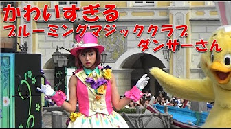 ピンクのダンサー キキちゃん Youtube