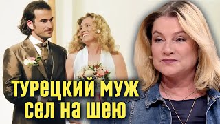 Галина Данилова связалась с альфонсом