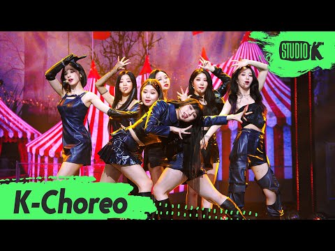 [K-Choreo 8K] 퍼플키스 직캠 'Pretty Psycho' (PURPLE KISS Choreography) l @MusicBank 220422
