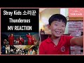 [Baby STAY] Stray Kids 소리꾼 Thunderous MV Reaction + Trailer Hidden Details | Little Cassie