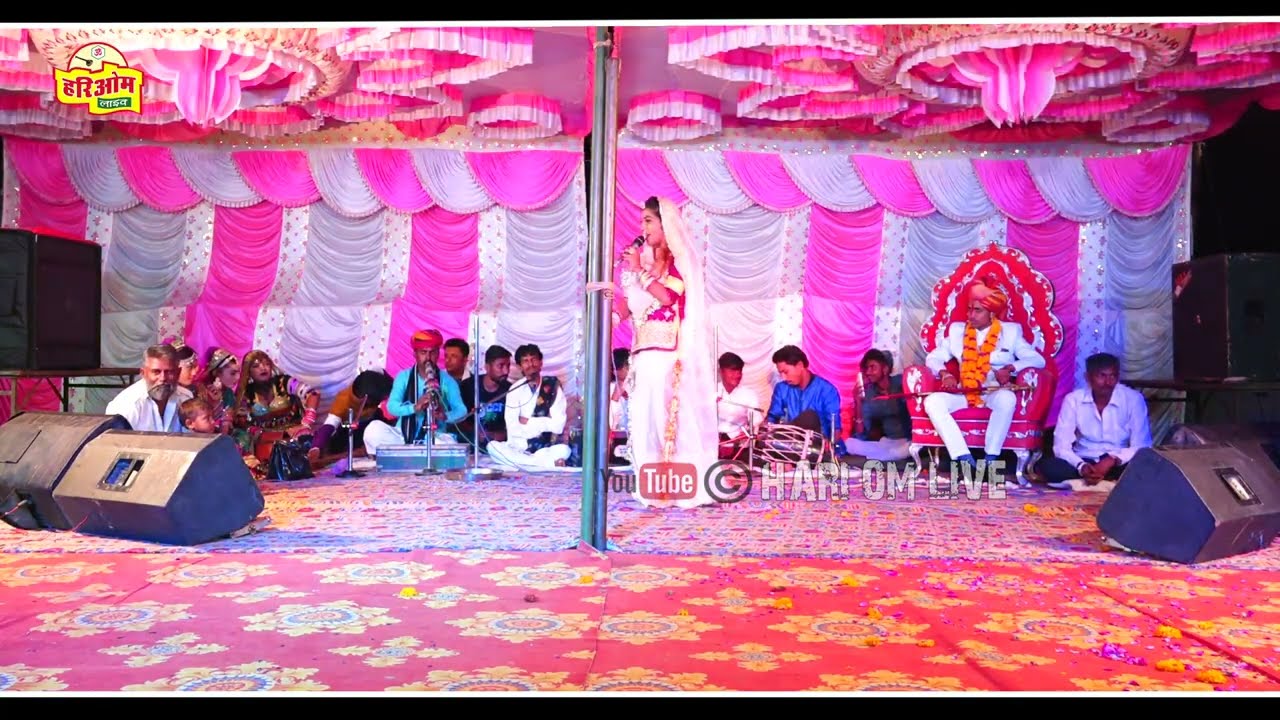 फागण स्पेशल आशा सपेरा 2026