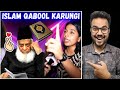 Khushbu pandey will accept islam  how to learn quran  dr israr ahmed indian reaction