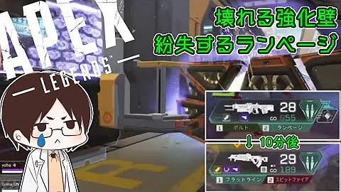 草の人 切り抜き 草の人 切り抜き