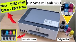 HP Smart Tank 580 Wireless AllinOne Printer Unboxing | 10p per Print, High Yield, Auto ON/OFF Tech