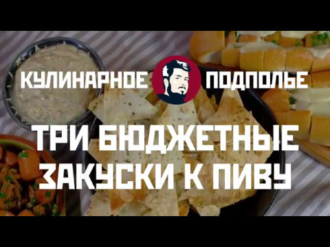 Сколько тушить мясо в томатной пасте