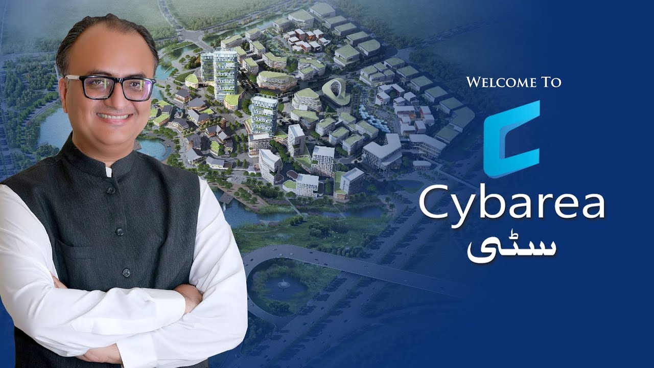 Thumbnail for Exploring Cybarea City: The Future Hub of Tech, Startups, and Innovation | Rehan Allahwala