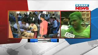 West Bengal Panchayat Election Result
