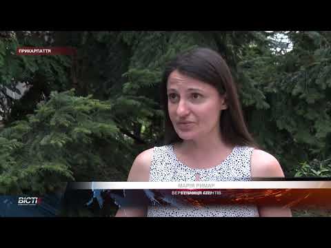 Вербування агентів