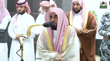 تلاوة رائعة من سورة الأنعام للشيخ عبدالله الجهني من صلاة الفجر 24 شوال 1444هـ
