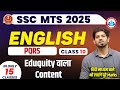 🔥 SSC MTS 2025 | English | Class-10 🎯 15 Days – 15 Marathon | PQRS Special 👨‍🏫 By Sanjeev Sir