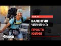Валентин Черненко пройшов пішки з Києва до Лісабона