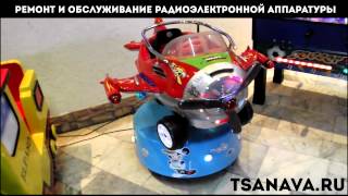 Ремонт аттракицонов Ремонт аттракицонов