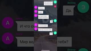 Ненавижу любя || взяхлёб || все эпизоды || автора не слышно! || (ч.о)