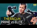 Theragun Prime vs Elite - Therabody Massage Gun Comparison