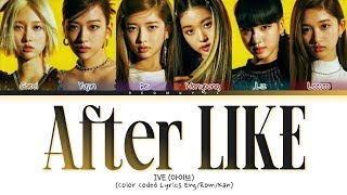 [NO ADS!] IVE 아이브 'After LIKE' 1 Hour Loop