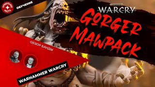 Warhammer Warcry, Gorger Mawpack