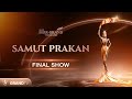 MISS GRAND SAMUT PRAKAN 2025 FINAL SHOW MISS GRAND SAMUT PRAKAN 2025 FINAL SHOW
