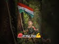 Indian Army Status Army Voy Status 2022 Short