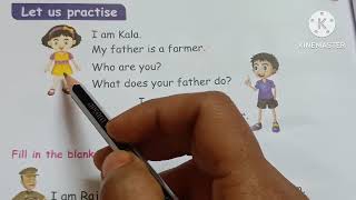 2nd STD term 3  english lesson 2| people who help us| samacheer kalvi|