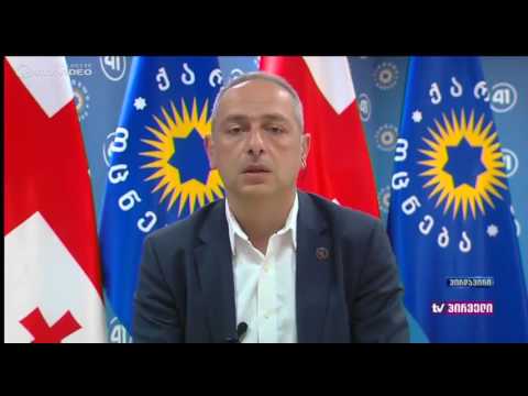 ,,რომელი კენედი თარგამაძეა რომ ჩვენ მოგვეწყო ეს აფეთქება\u0026#039;\u0026#039; - ირაკლი სესიაშვილი