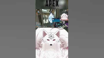 あ・・・#twitch #クリップ #apex  #個人Vtuber #ケモミミvtuber ＃獣Vtuber