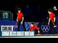 China rallies to beat Great Britain in women's round robin Mp3 Song