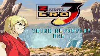 Street Fighter Zero 3 - Ken【TAS】