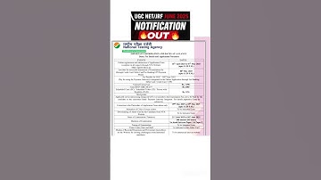 UGC NET JUNE 2025 APPLICATION FORM OUT। Net Exam Update #ugcnet #ugcnet2025 #easynotesdivyamam