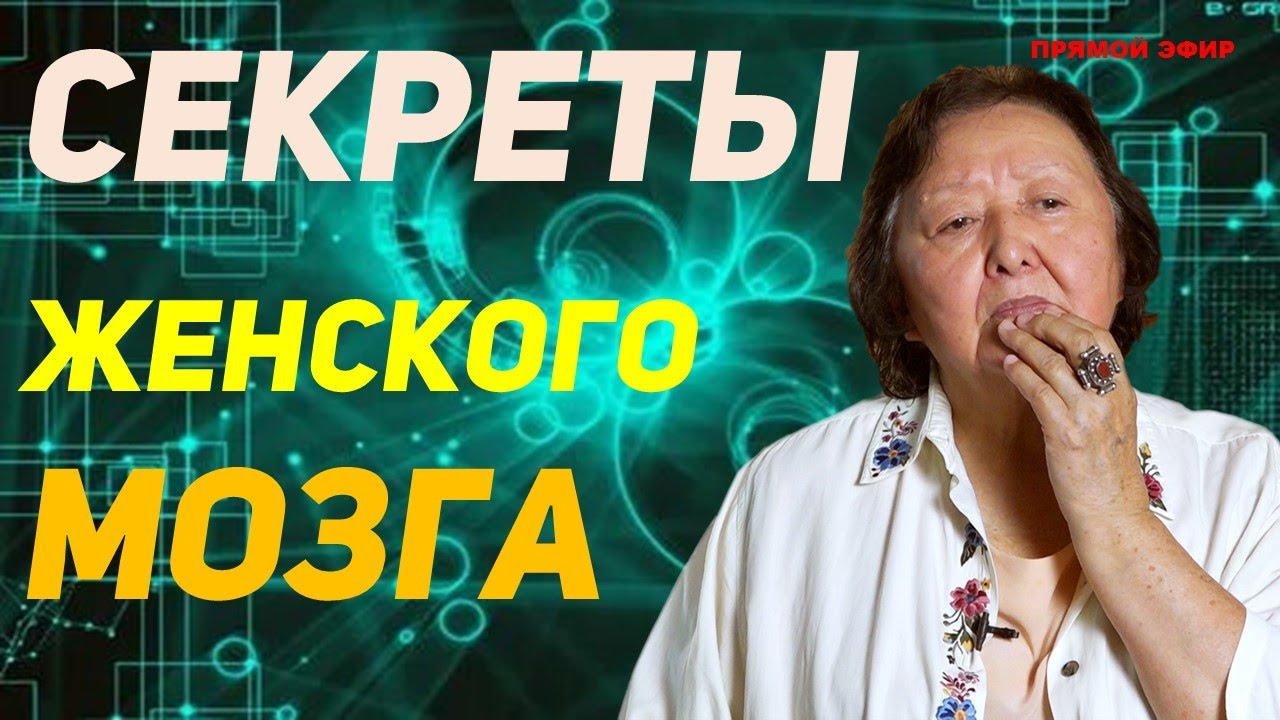 Как раскрыть свои таланты - YouTube