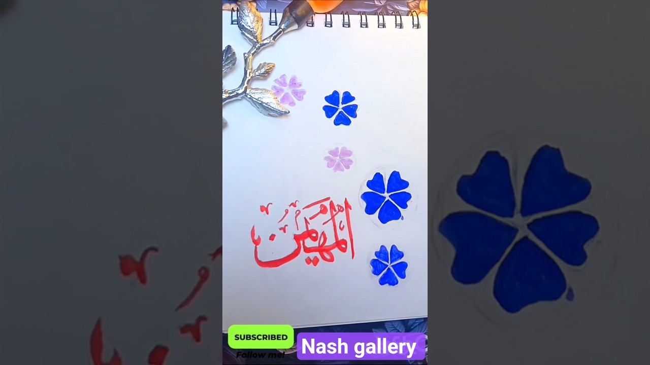 Arabic calligraphy #calligraphylattering #art #creativearabiccalligraphy #calligraphy #painting