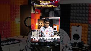 Learn Gujarati Style Keyboard/Piano | Sarkari Tune | Anuj Music 7984124177