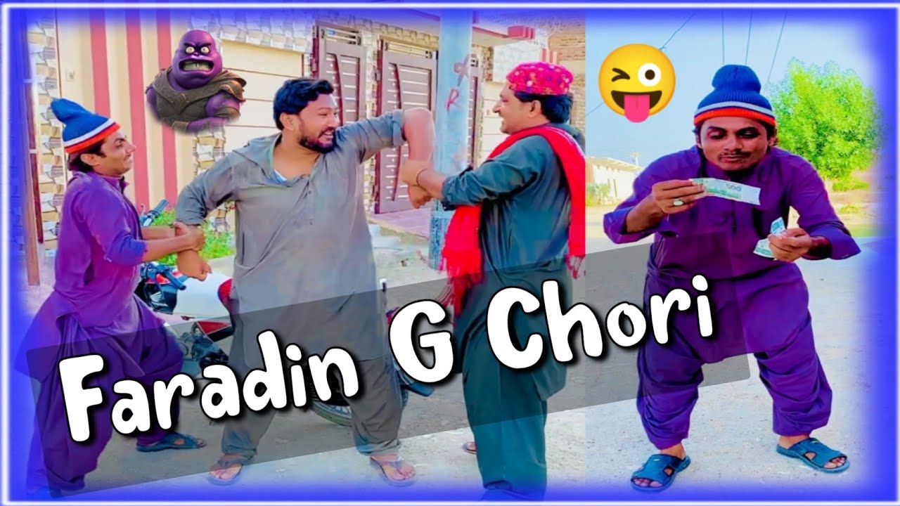 Faradin G Chori | Lollipop Liaqat Rajri | Popat Khan | Kaddo🍈 | Sindhi funny