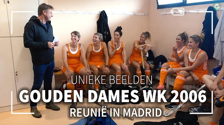 Unieke beelden renie Madrid gouden dames WK 2006