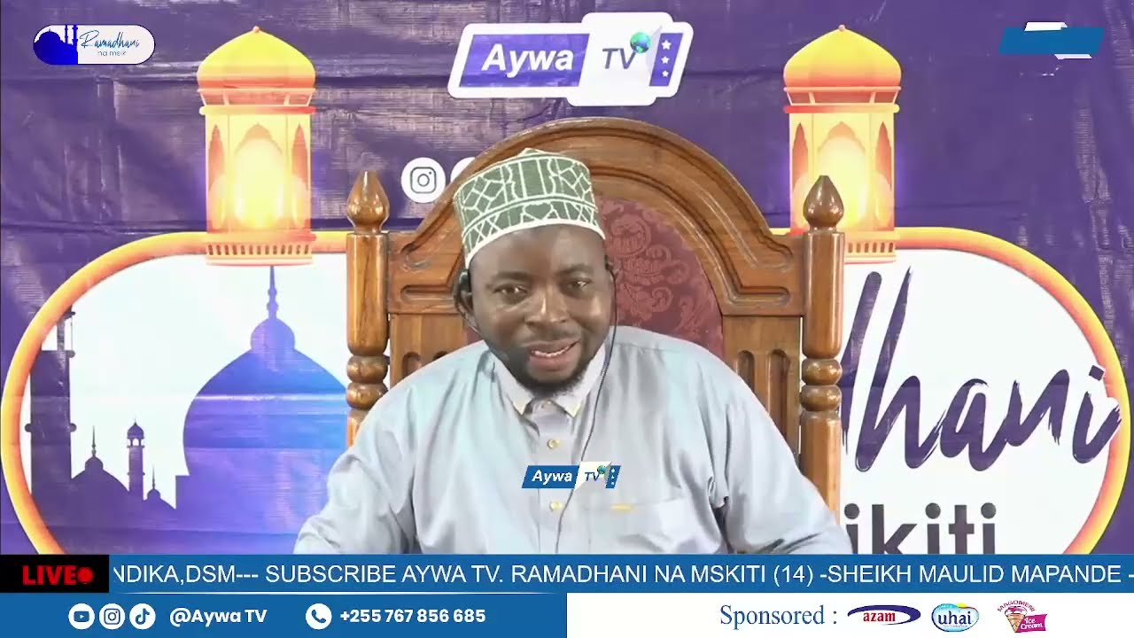 MIRATHI - MASWALI NA MAJIBU NA SHEIKH MAULID MAPANDE - (RAMADHAN NA MSIKITI)