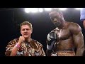 DEONTAY WILDER DEFENDS JAY DEAS OVER MARK BRELAND!!!