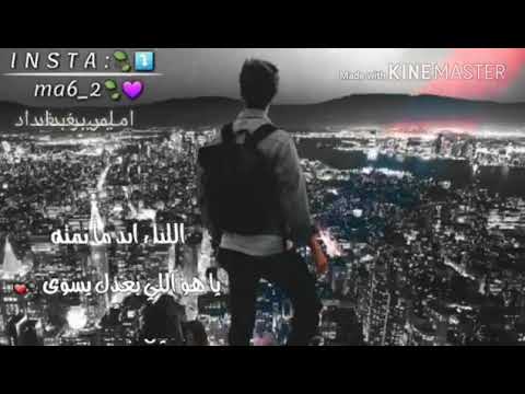 ارجع حبي فدوة