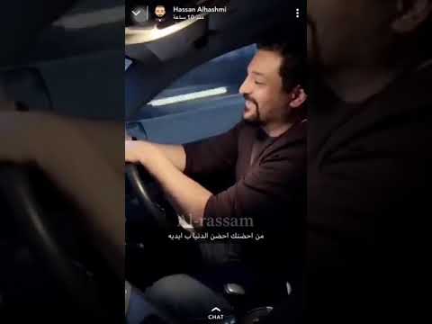 حسام الرسام شمسين