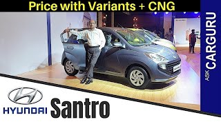 2018 All New Hyundai Santro, price 2018 All New Hyundai Santro, price