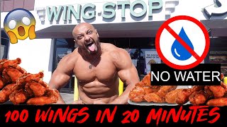 The Ultimate Hot Wings Challenge 100 Wings In 20 Minutes With No Water 10000 Calories