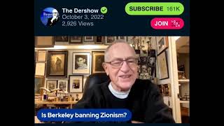 Alan Dershowitz laughing at ethnic cleansing of Germans