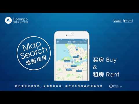 地产知道 HOMAPP