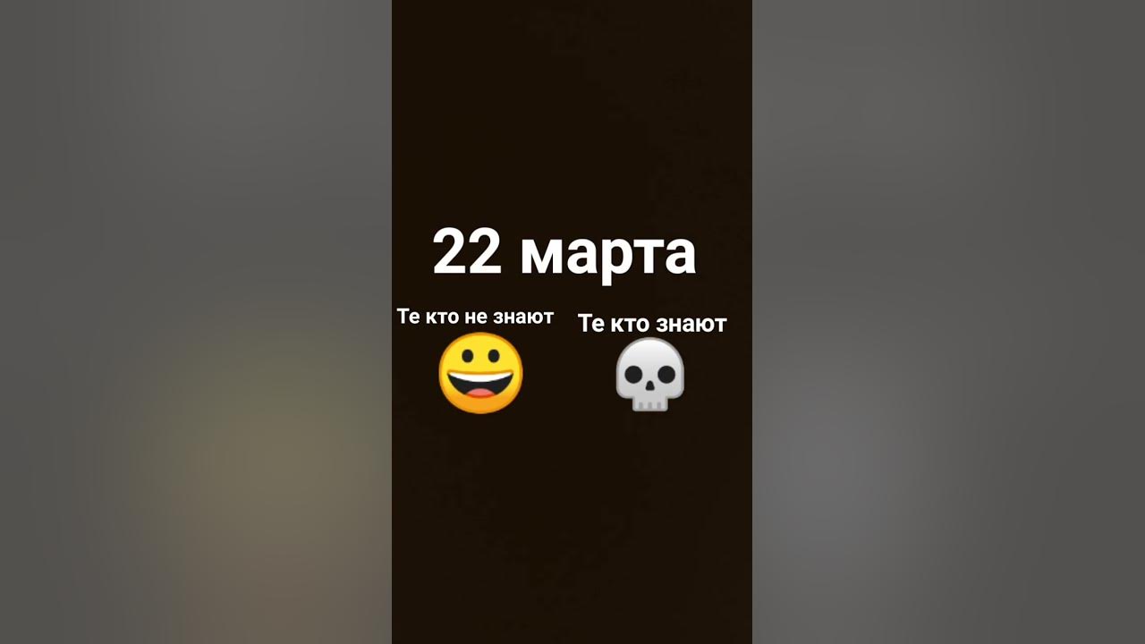 бригаду? - YouTube