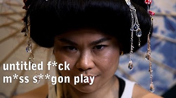 Mei Mac in untitled f*ck m*ss s**gon play | Trailer